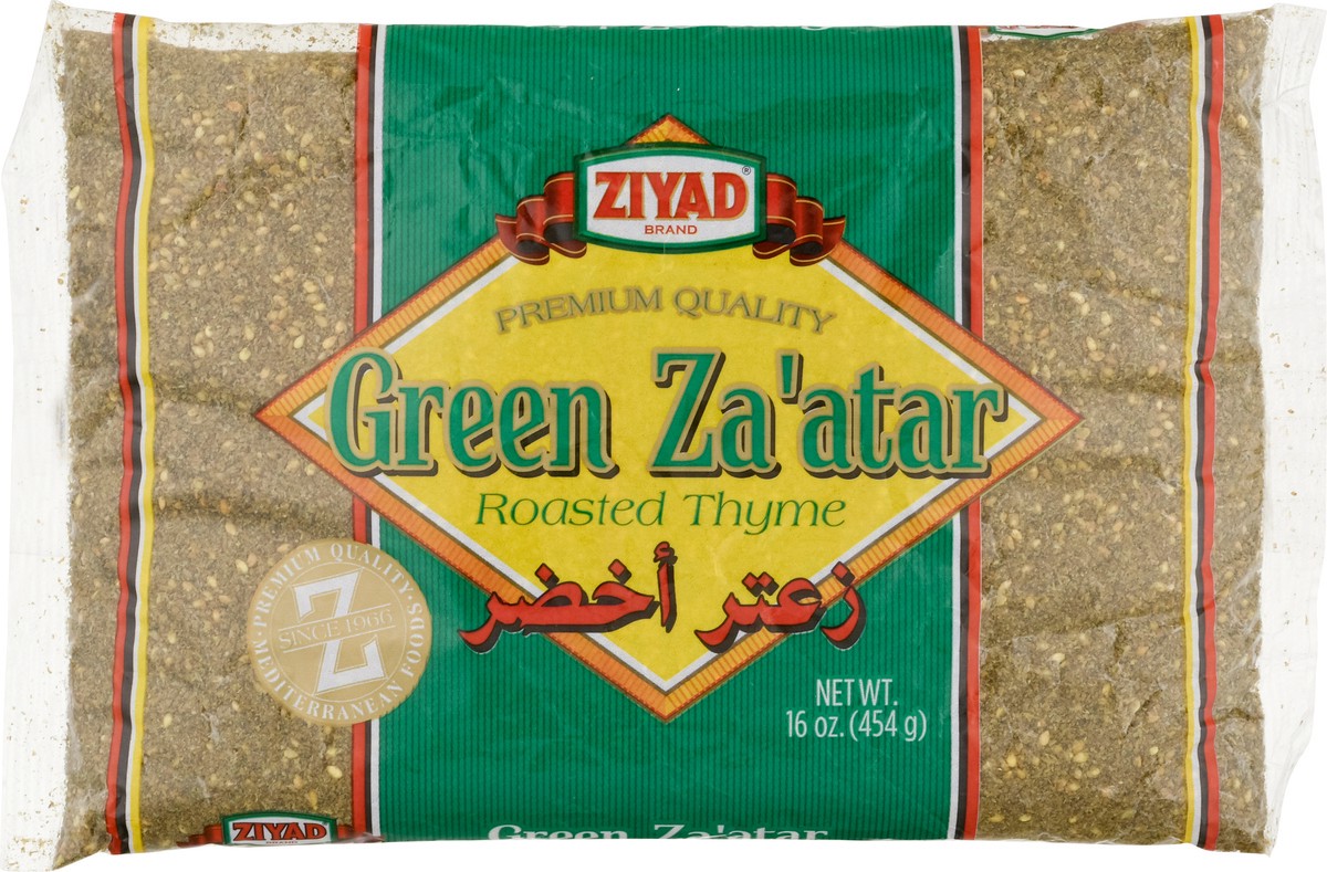 slide 1 of 14, Ziyad Green Za'atar, 16 oz