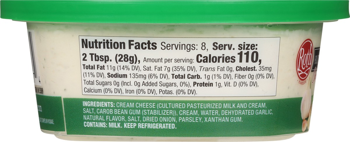 slide 4 of 13, Roth Chs Dip Btry Grc Hrb, 8 oz