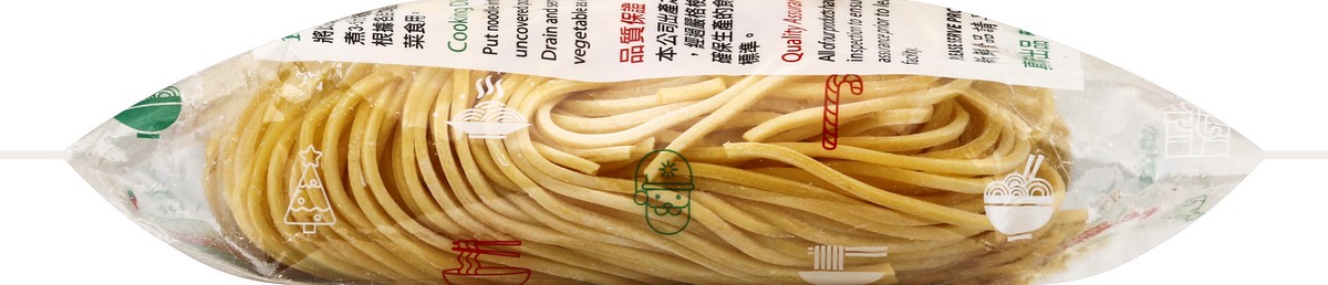 slide 3 of 6, Twin Marqius Noodles 16 oz, 16 oz