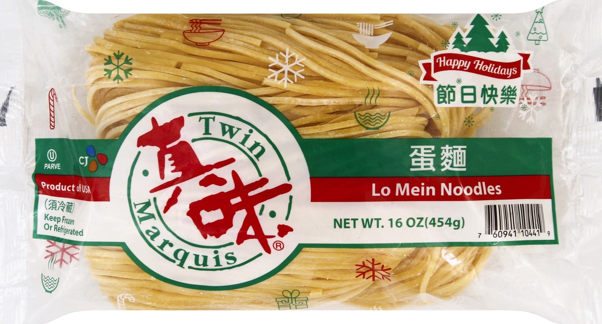 slide 1 of 6, Twin Marqius Noodles 16 oz, 16 oz