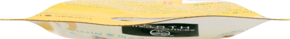 slide 3 of 7, Earth Therapeutics Foot Mask 18 ml, 18 ml