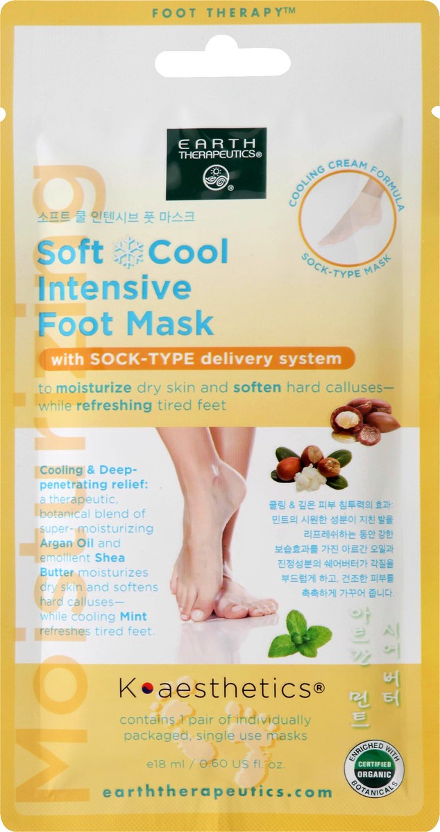 slide 6 of 7, Earth Therapeutics Foot Mask 18 ml, 18 ml