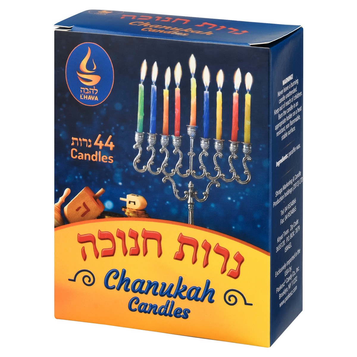 slide 3 of 9, Paskesz Lhava Chanukah Candles, 44 ct