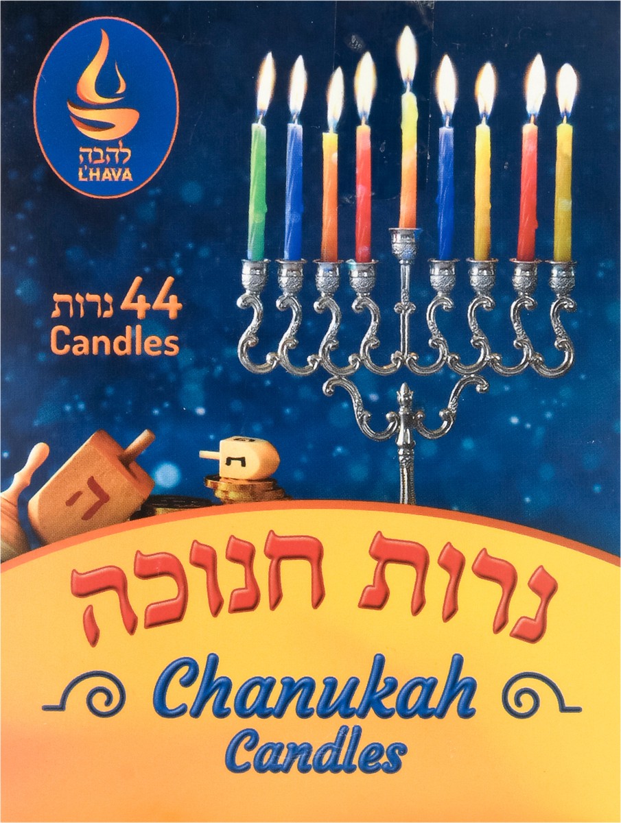 slide 6 of 9, Paskesz Lhava Chanukah Candles, 44 ct