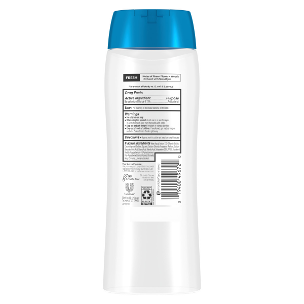 slide 19 of 19, Suave Essentials Gentle Body Wash, Deeply Clean, 15 oz
