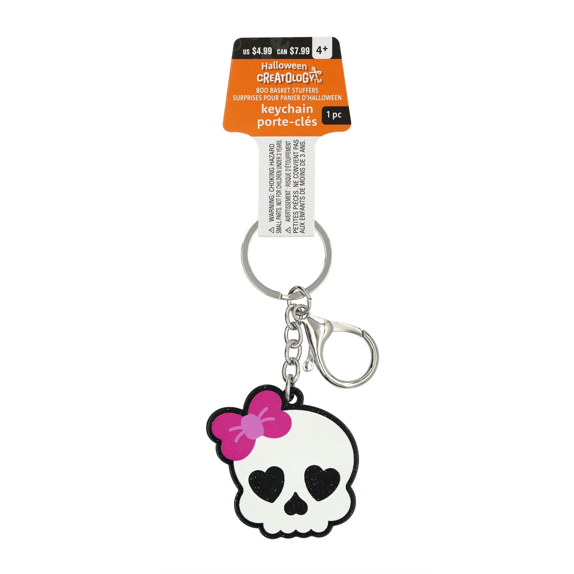 slide 4 of 4, 4.25" Skull Keychain By Creatology, 4.25 in