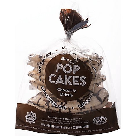 slide 1 of 1, Pure Bites Choc Drizzled Pop Cakes - 2.64OZ, 2.64 oz