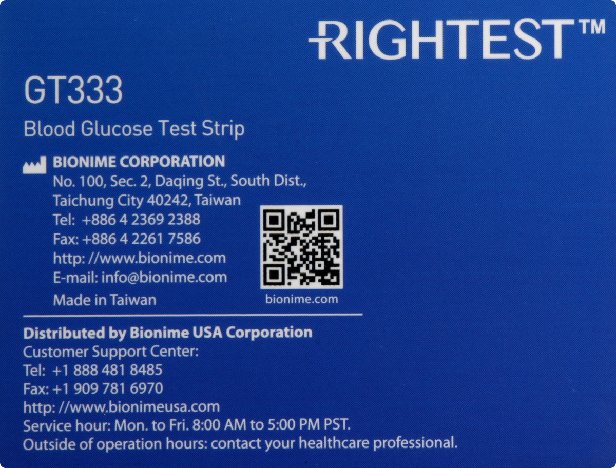 slide 5 of 11, Rightest GT333 Blood Glucose Test Strips 100 ea, 100 ct