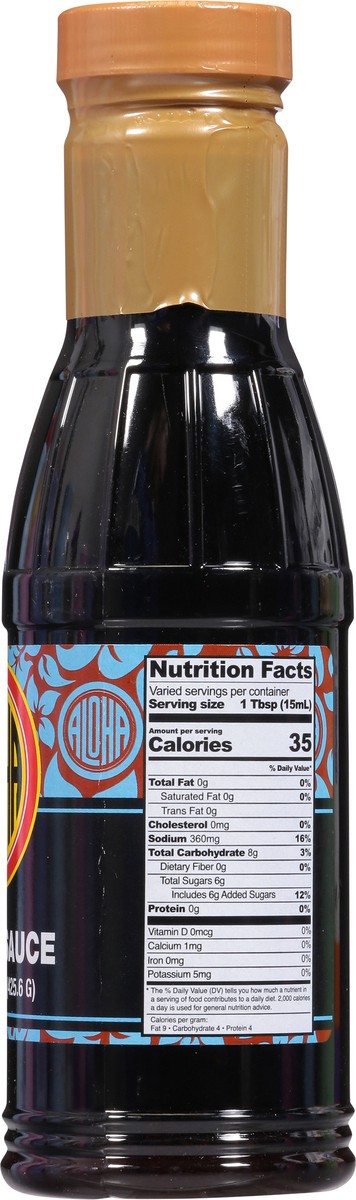 slide 2 of 13, Aloha Dayaki Sauce 15 oz, 15 oz
