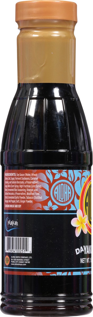 slide 11 of 13, Aloha Dayaki Sauce 15 oz, 15 oz