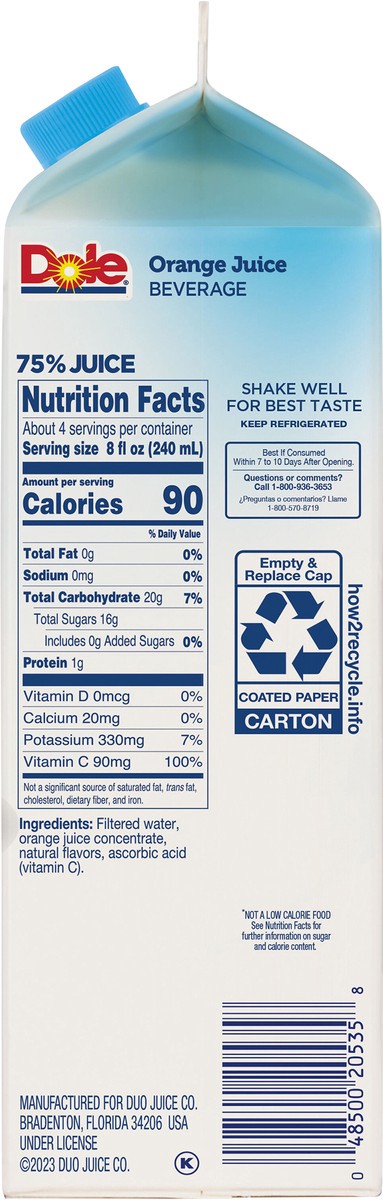 slide 3 of 15, Dole Orange Juice 32oz, 32 oz