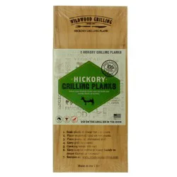 Smokehouse Grilling Planks, Hickory