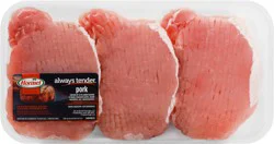 Hormel Always Tender Boneless Pork Chops - 1 ea