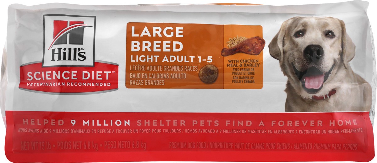 slide 7 of 12, Science Diet Dog Food 15 lb, 15 lb