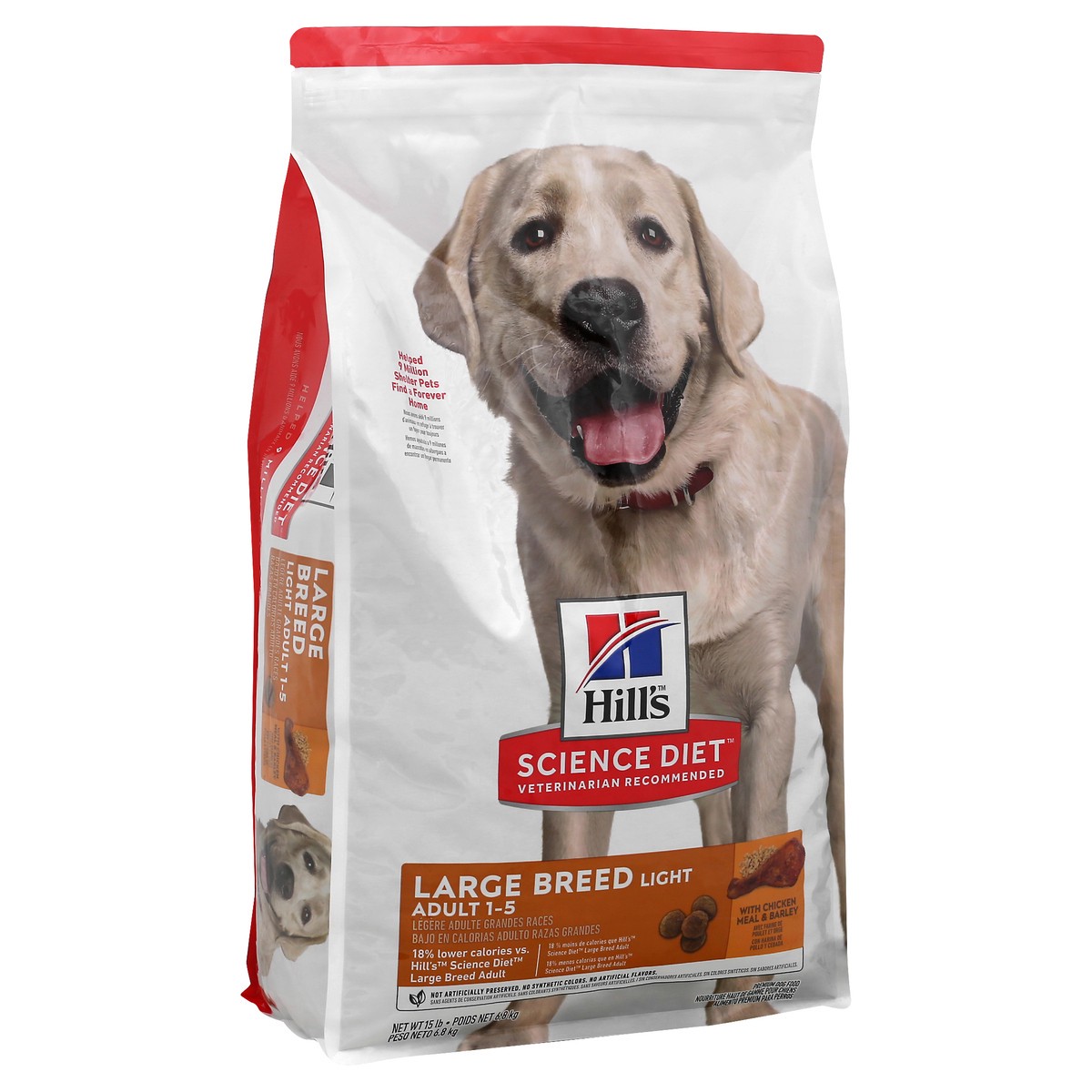 slide 3 of 12, Science Diet Dog Food 15 lb, 15 lb