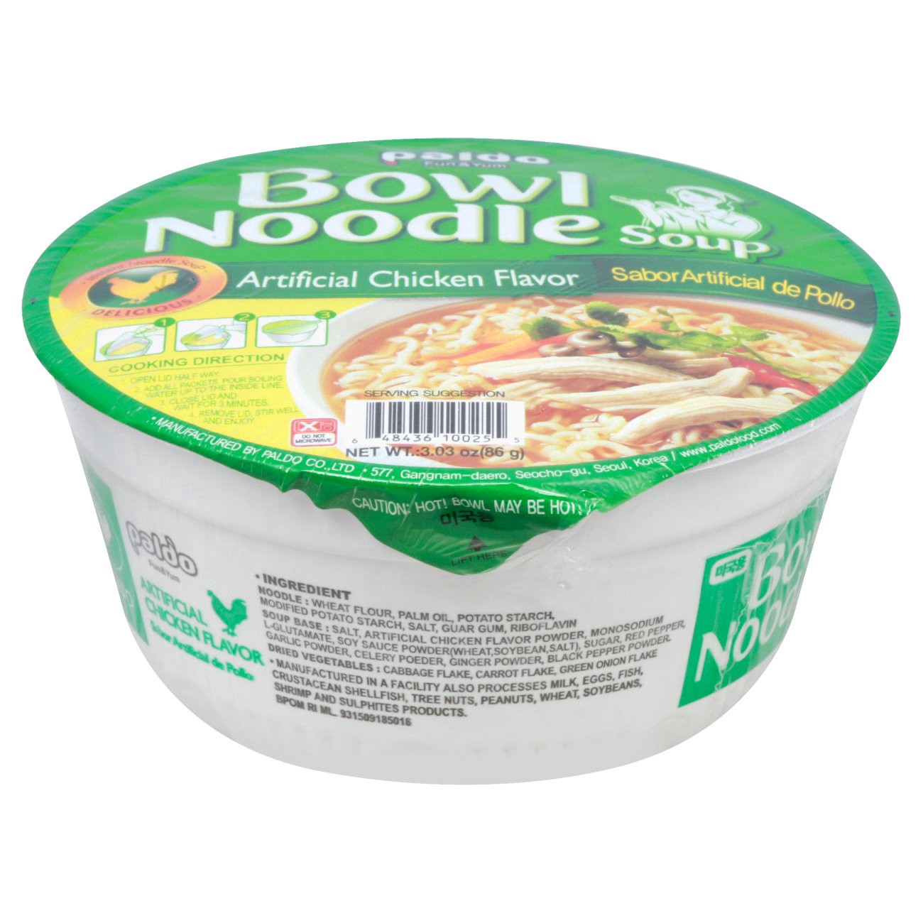 slide 1 of 6, Paldo Chicken Flavor Spicy Instant Noodle Soup, 3.03 oz