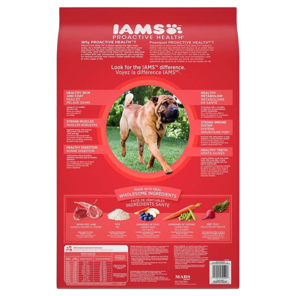 slide 3 of 4, IAMS ProActive Health Adult Lamb Meal And Rice Dry Dog Food, 12.5 lb