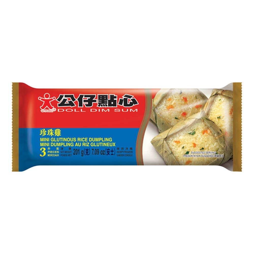 slide 1 of 1, Doll Mini Glutinous Rice Dumplings, 79 oz