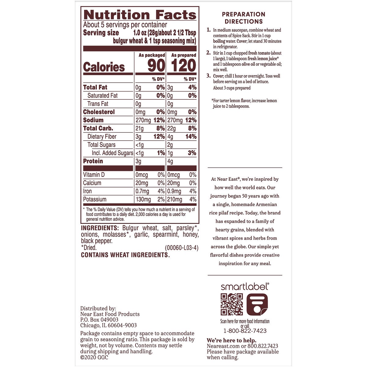slide 3 of 6, Near East Rice Mix, 5.2 oz