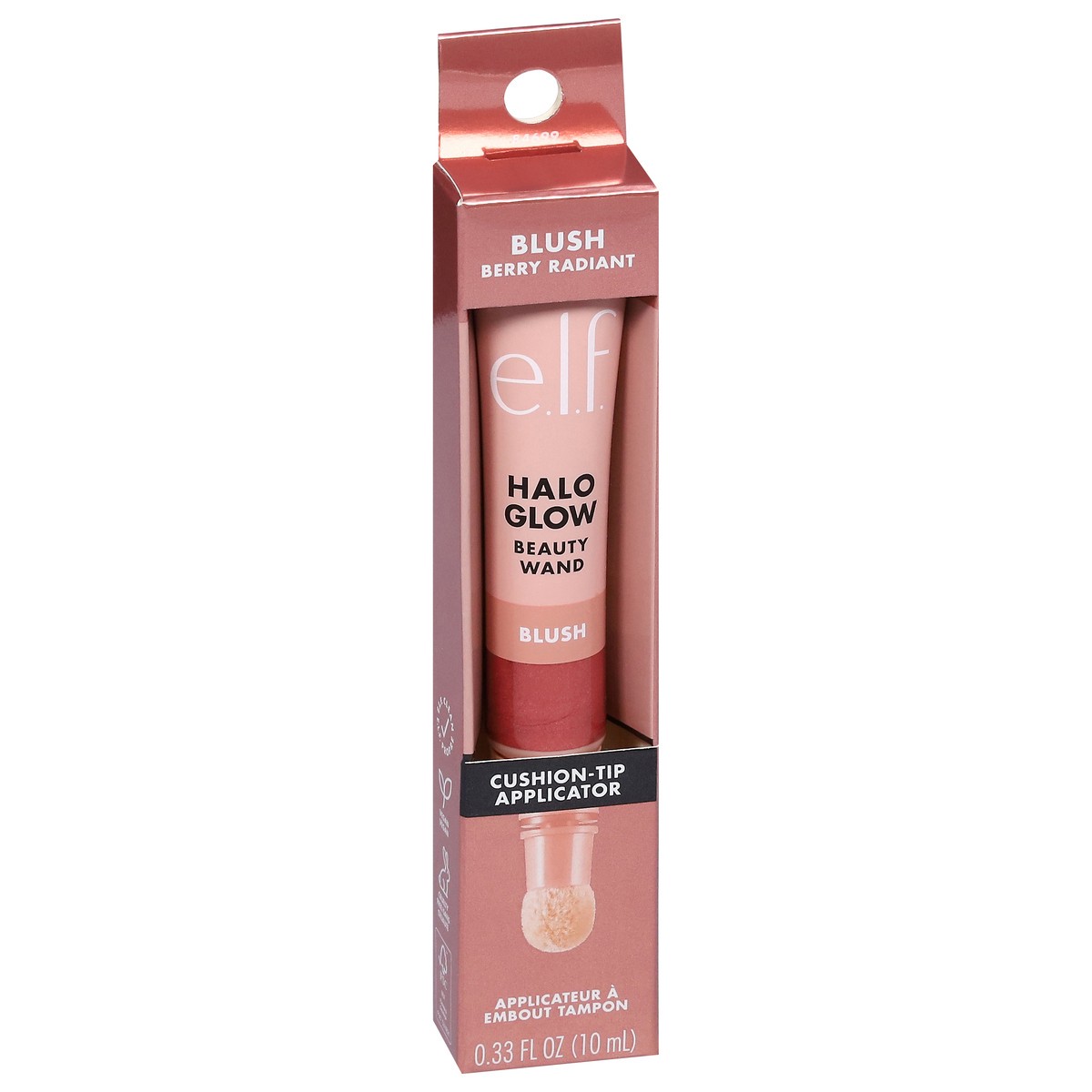 slide 5 of 13, e.l.f. Halo Glow Blush Beauty Wand, Berry Radiant, 0.33 fl oz