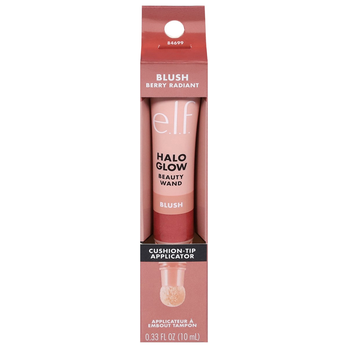 slide 11 of 13, e.l.f. Halo Glow Blush Beauty Wand, Berry Radiant, 0.33 fl oz