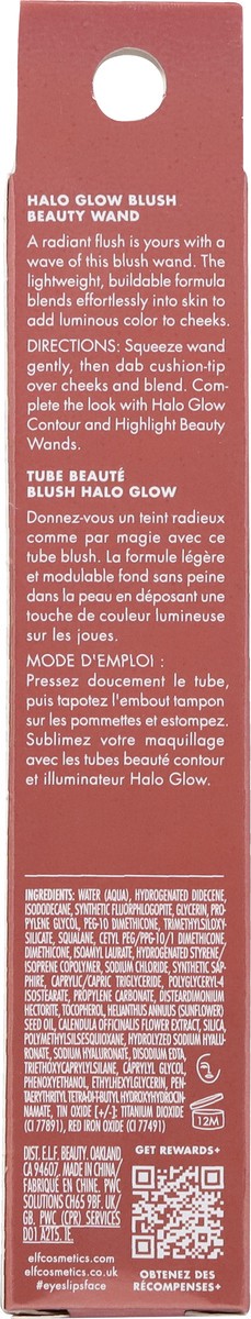 slide 7 of 13, e.l.f. Halo Glow Blush Beauty Wand, Berry Radiant, 0.33 fl oz