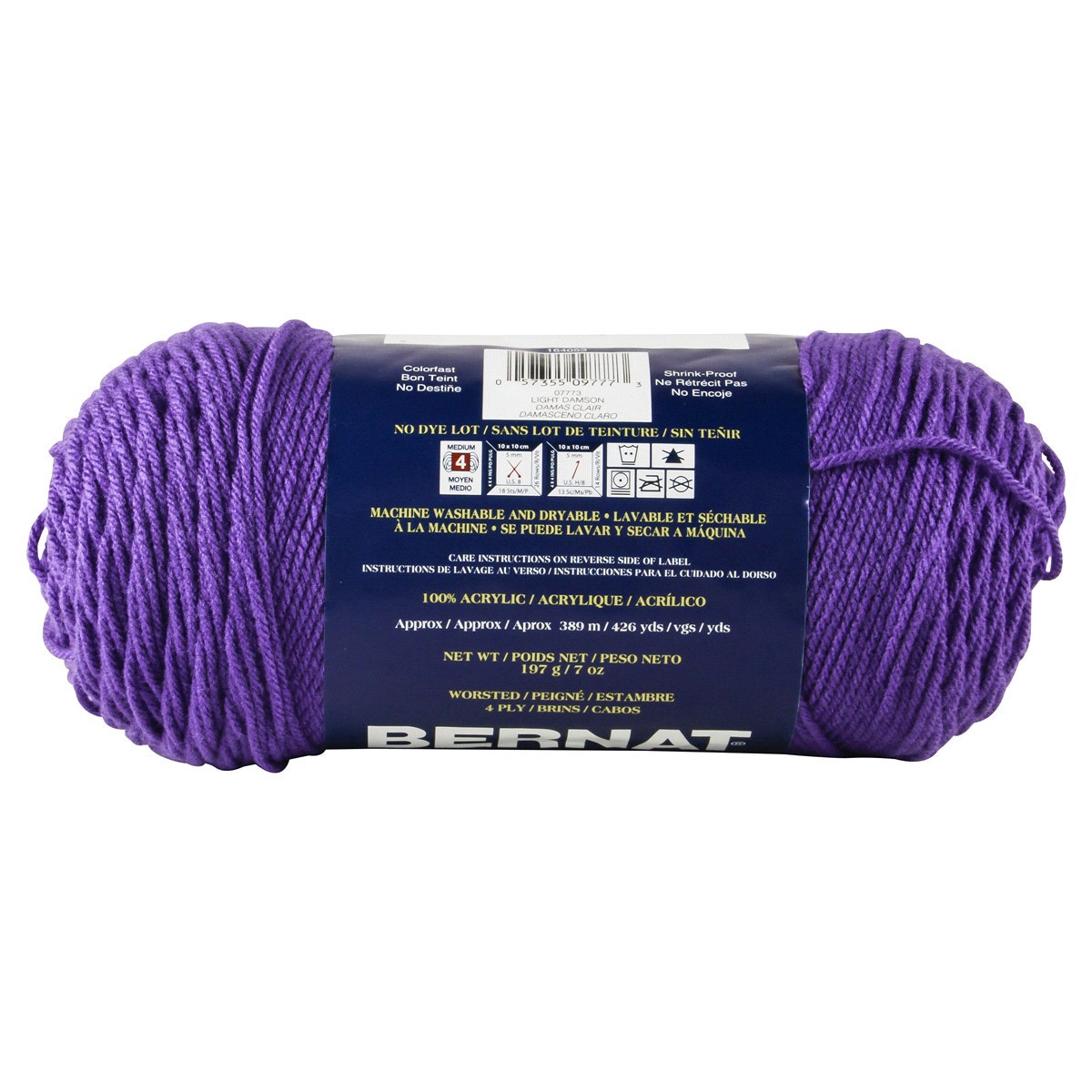 slide 2 of 3, Bernat Super Value Yarn - Light Damson, 1 ct