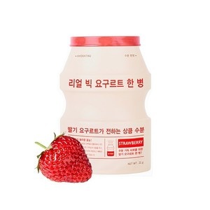 slide 1 of 1, A'PIEU Real Big Yogurt One-Bottle (Strawberry), 0.75 oz