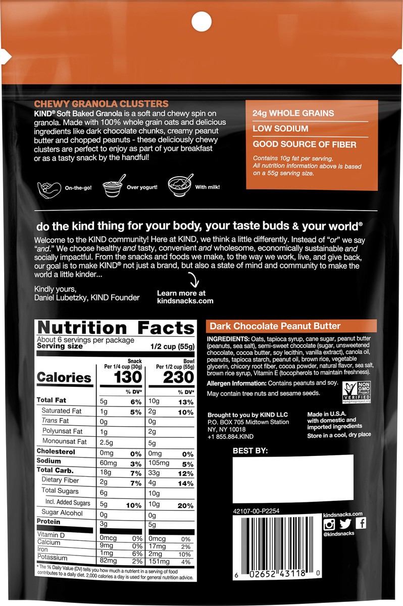 slide 5 of 13, KIND Soft Baked Granola, Dark Chocolate Peanut Butter, 11 oz bag, 11 oz