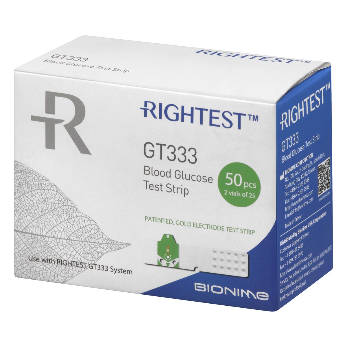slide 7 of 11, Rightest GT333 Blood Glucose Test Strips 50 ea, 50 ct