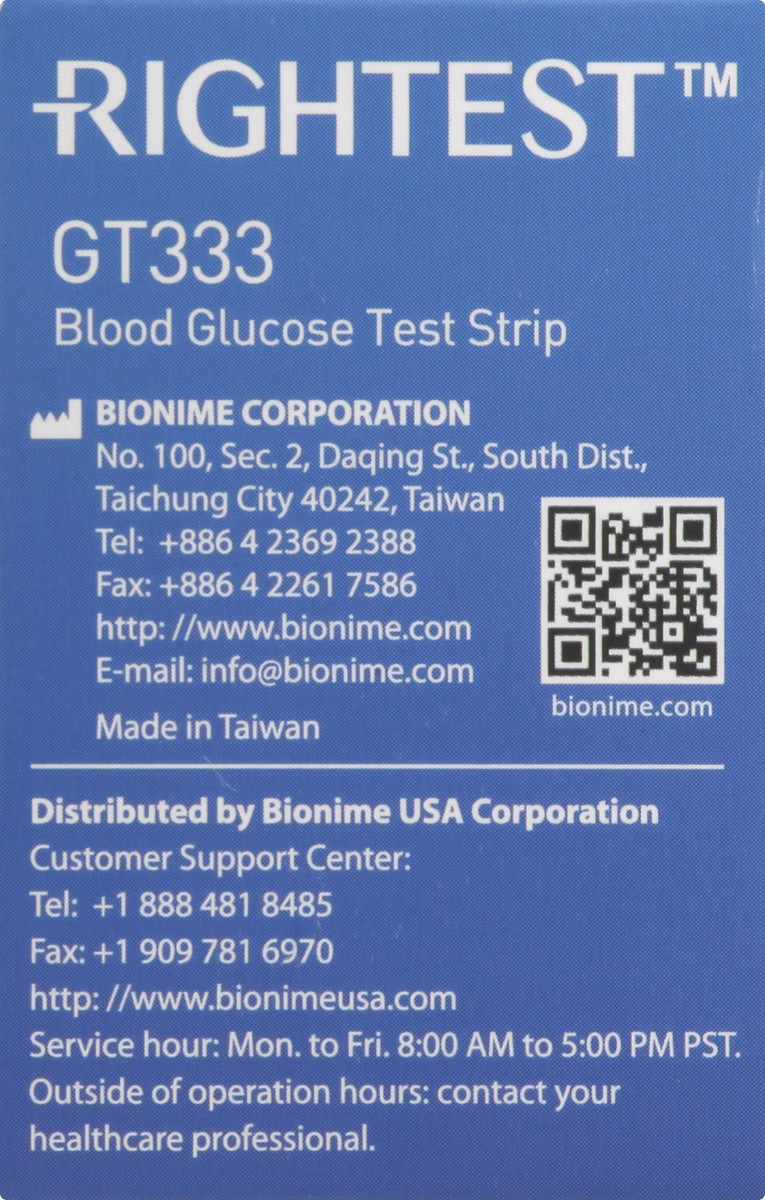 slide 5 of 11, Rightest GT333 Blood Glucose Test Strips 50 ea, 50 ct