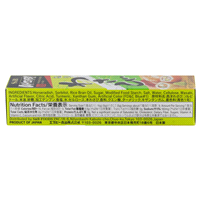 slide 3 of 13, S&B Gluten Free Wasabi 1.52 oz, 1.52 oz