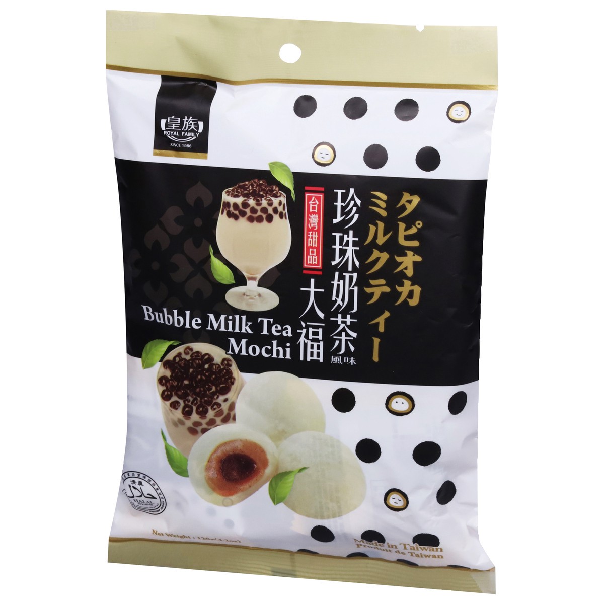 slide 10 of 13, Royal Family Bubble Milk Tea Mochi 4.2 oz, 4.2 oz