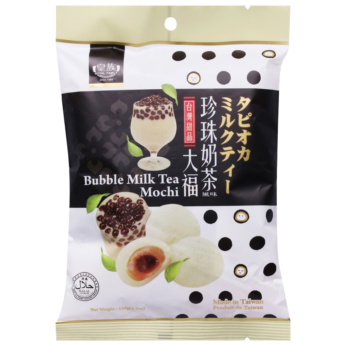 slide 13 of 13, Royal Family Bubble Milk Tea Mochi 4.2 oz, 4.2 oz