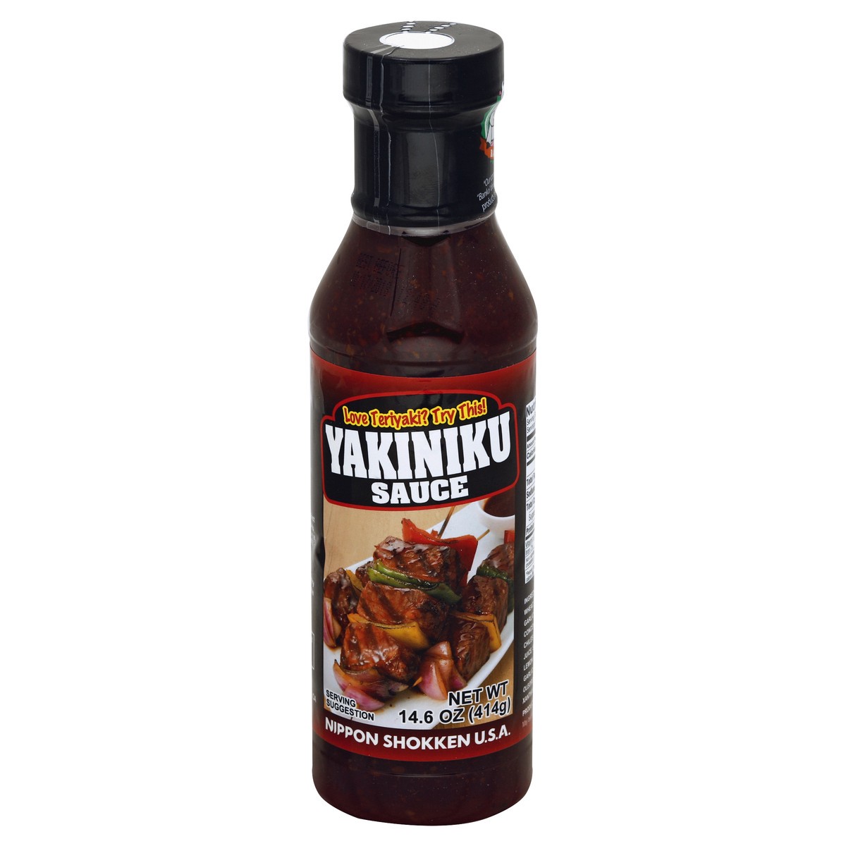 slide 3 of 3, Nippon Shokken Yakiniku Sauce 14.6 oz, 14.6 oz