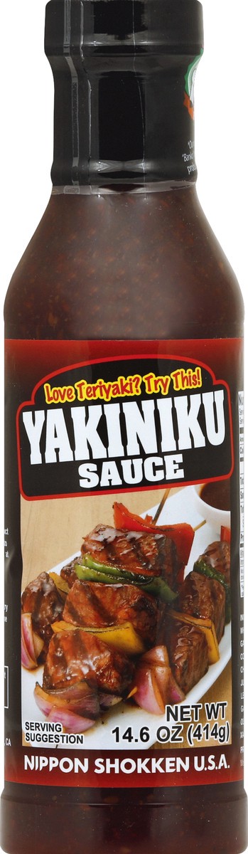 slide 1 of 3, Nippon Shokken Yakiniku Sauce 14.6 oz, 14.6 oz