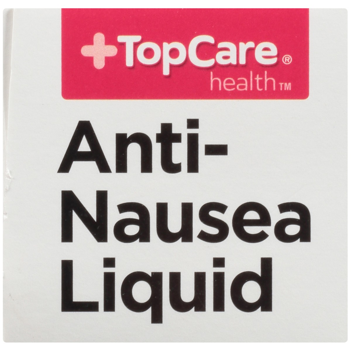 slide 9 of 9, TopCare Anti-Nausea Liquid, Cherry, 4 fl oz