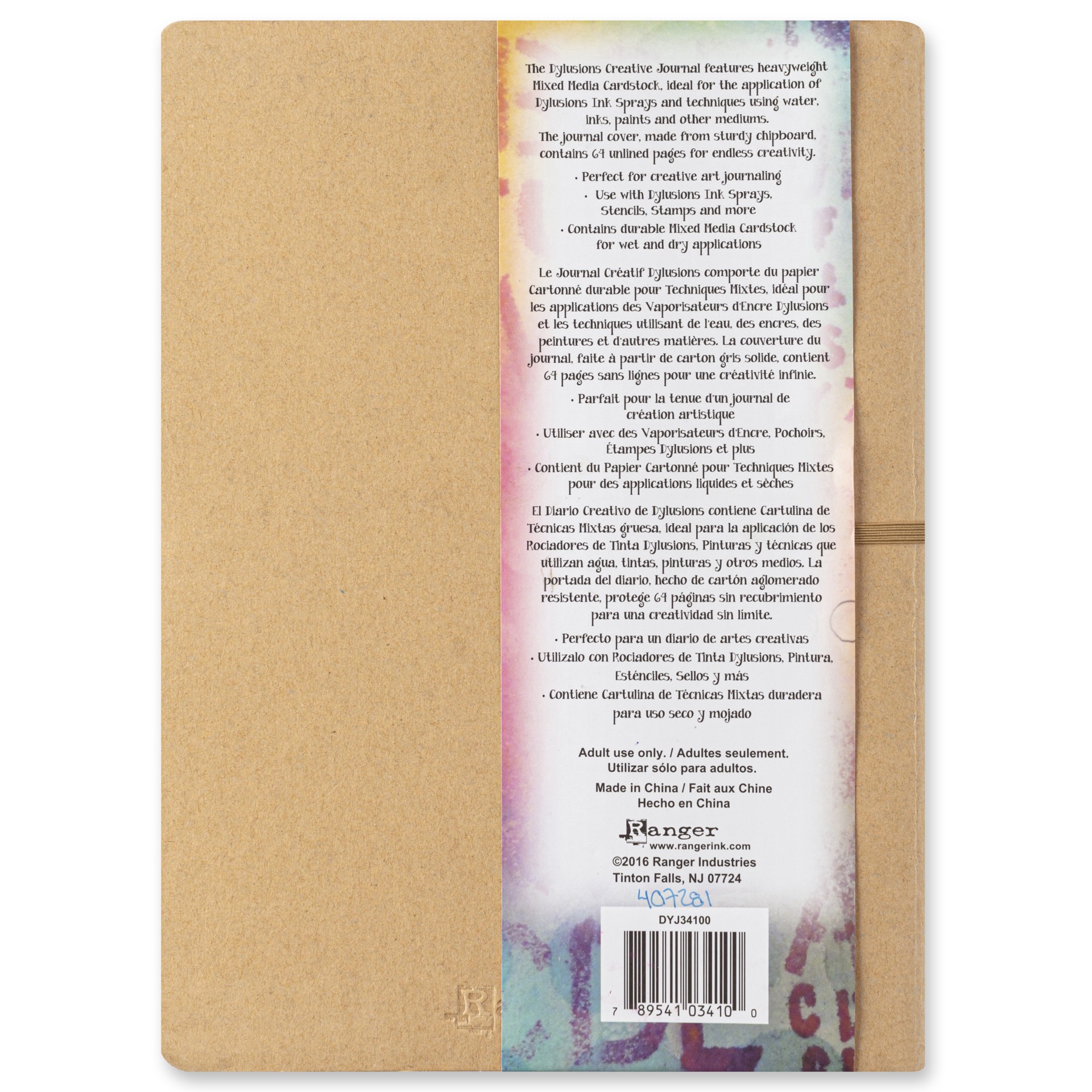 slide 5 of 5, Dylusions Creative Journal, Large, 9 in x 12 in