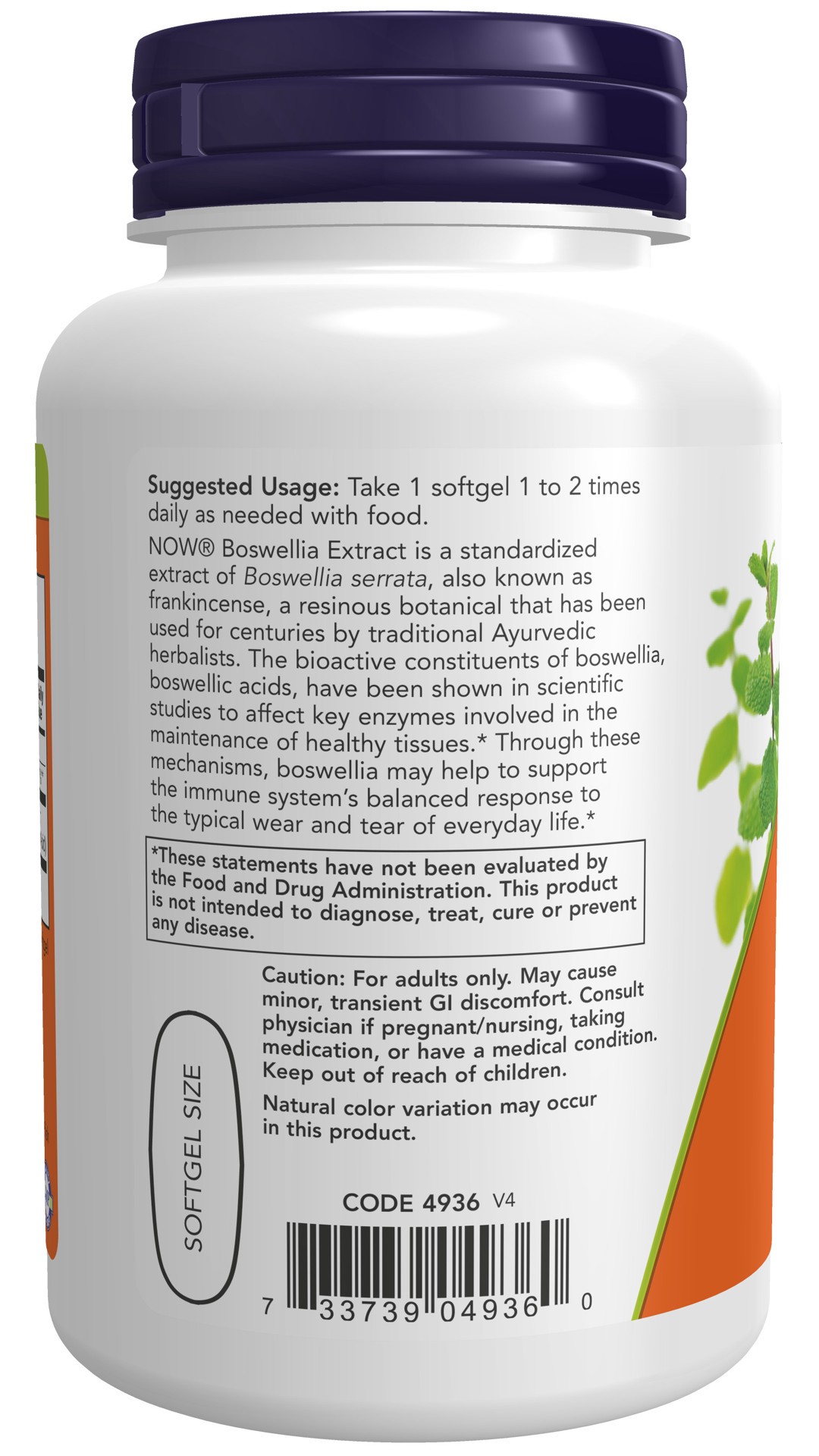 slide 2 of 4, NOW Boswellia Extract 500 mg - 90 Softgels, 90 ct