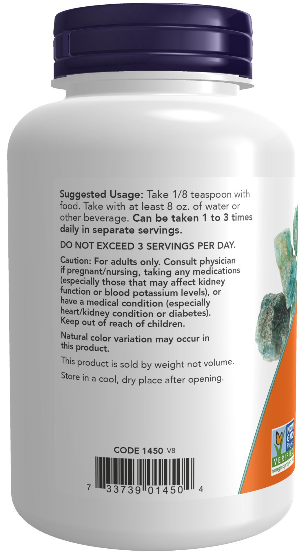 slide 3 of 4, NOW Potassium Chloride Powder - 8 oz, 8 oz