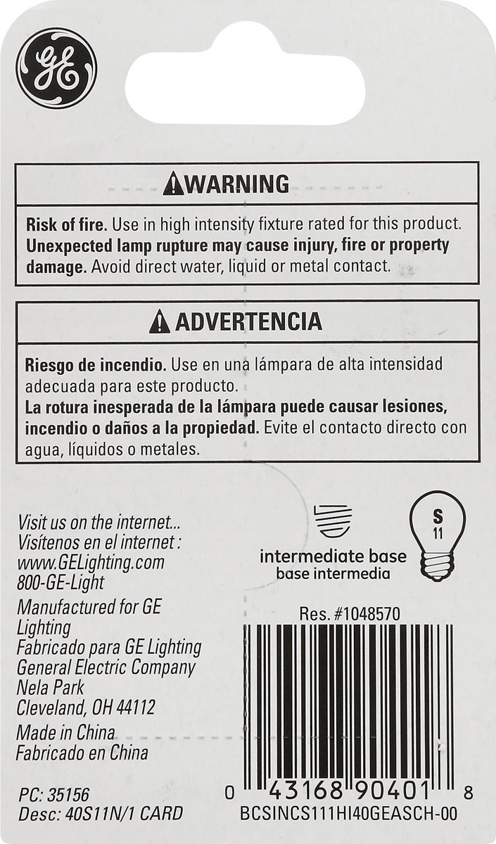 slide 4 of 9, GE 40-Watt High Intensity Light Bulb, 1 ct