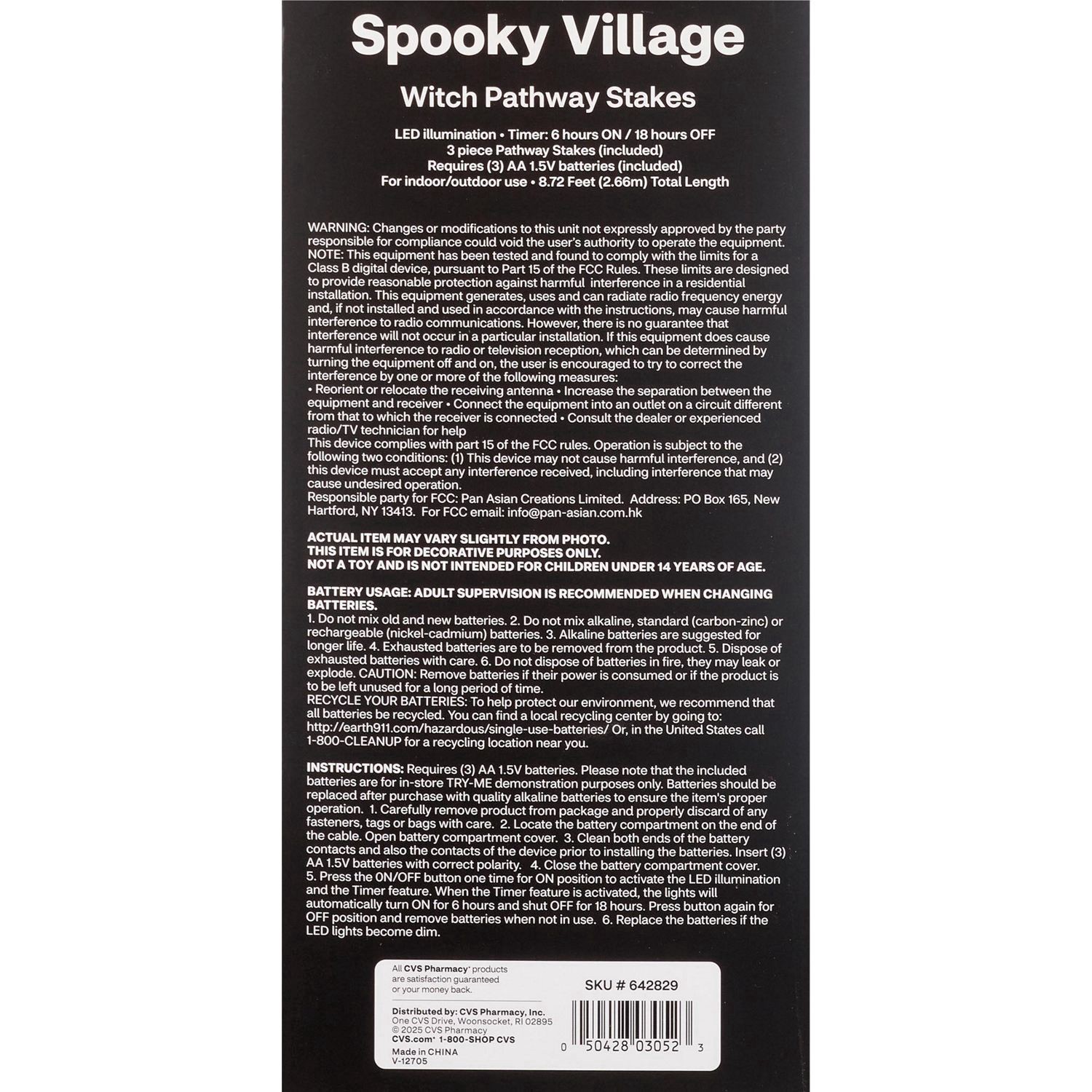 slide 3 of 3, SPOOKY VILLAGE Witch Pathway, 1 ct