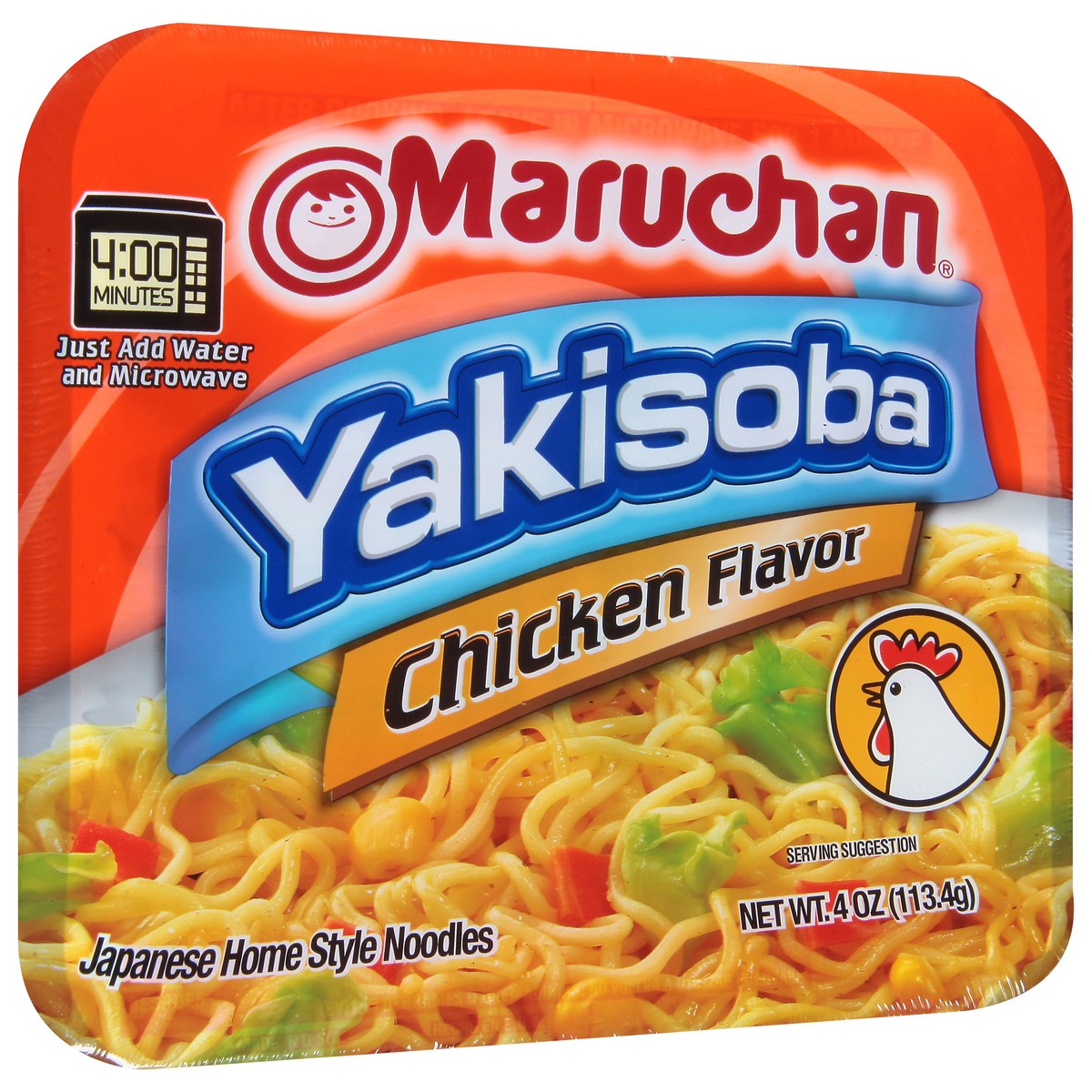 slide 2 of 9, Maruchan Chicken Flavor Yakisoba 4 oz, 4 oz