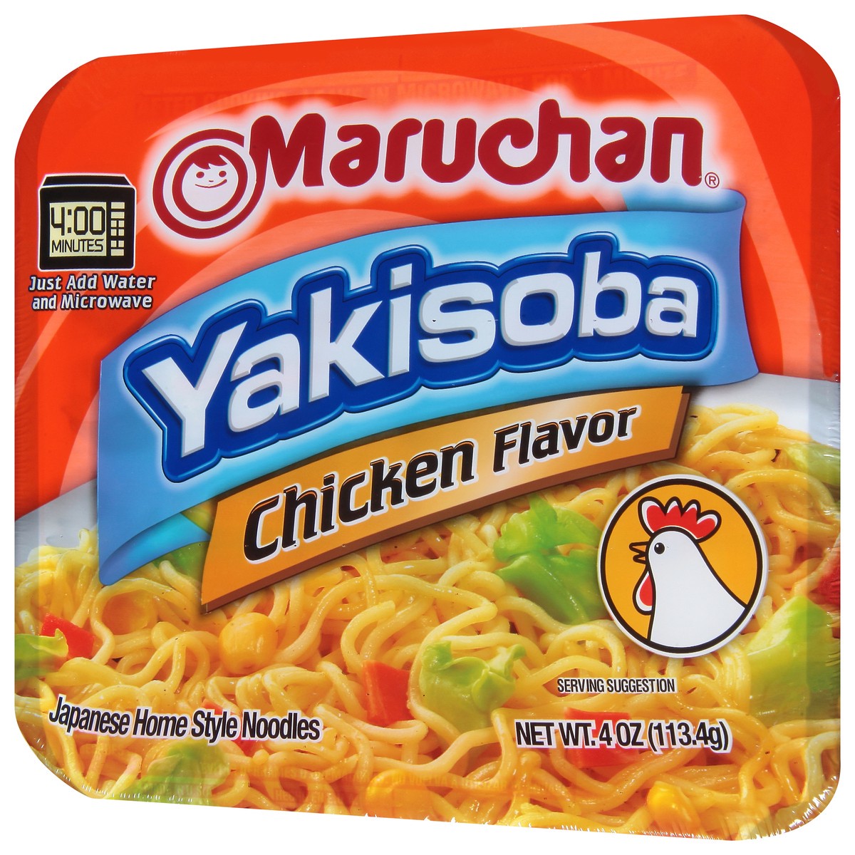 slide 3 of 9, Maruchan Chicken Flavor Yakisoba 4 oz, 4 oz