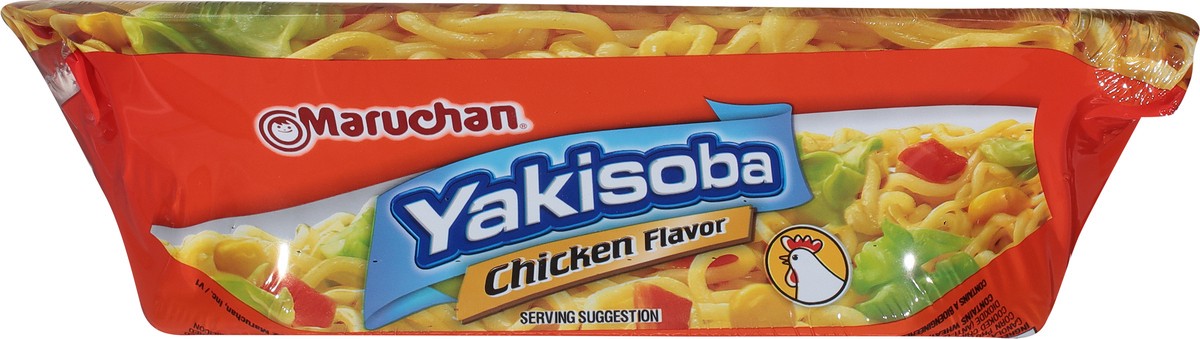 slide 4 of 9, Maruchan Chicken Flavor Yakisoba 4 oz, 4 oz