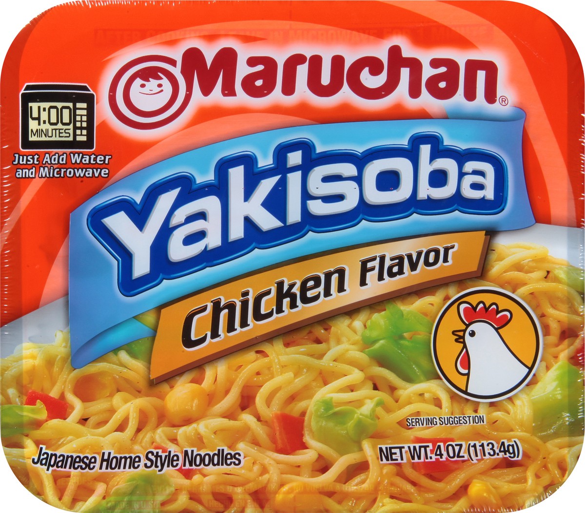 slide 6 of 9, Maruchan Chicken Flavor Yakisoba 4 oz, 4 oz