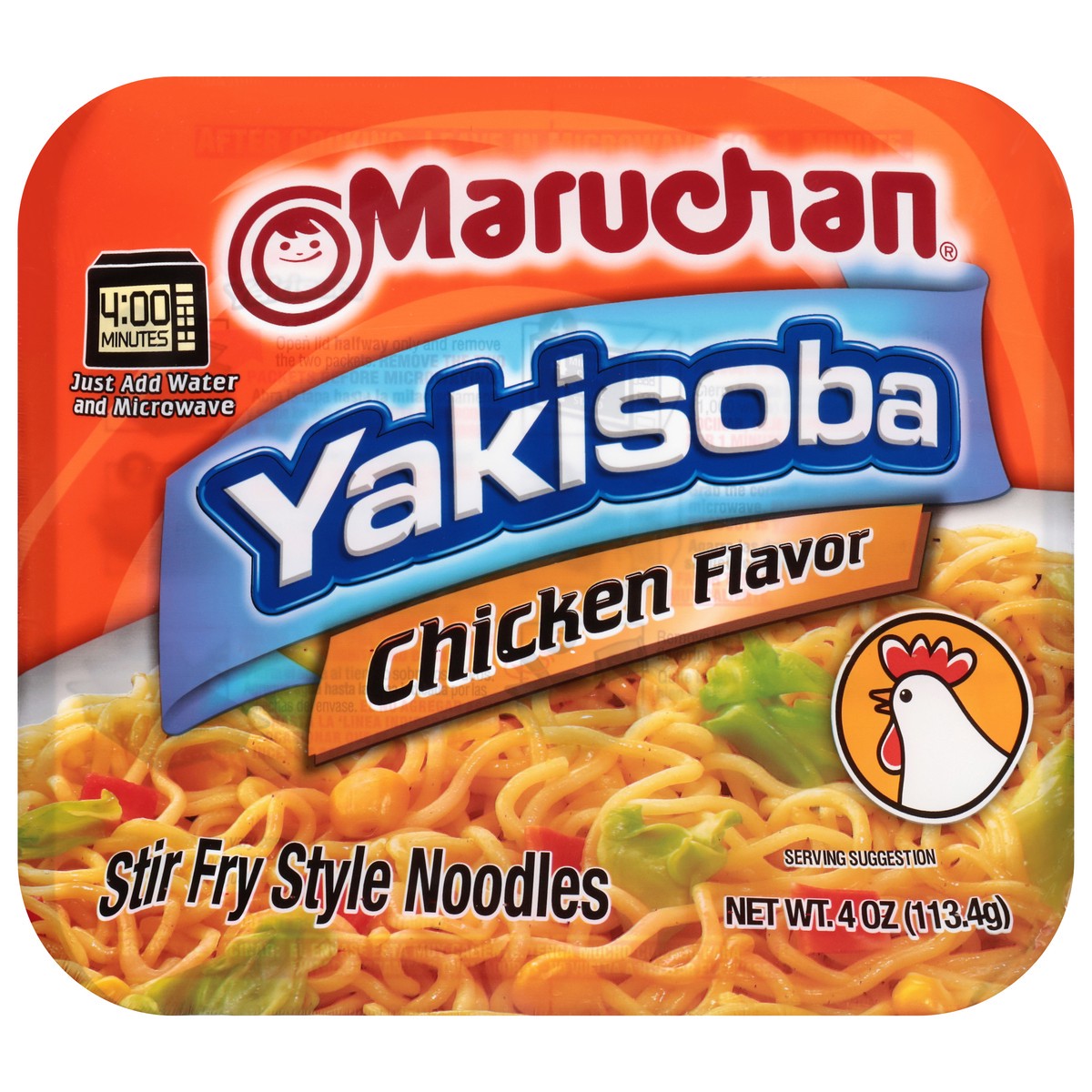slide 1 of 9, Maruchan Chicken Flavor Yakisoba 4 oz, 4 oz