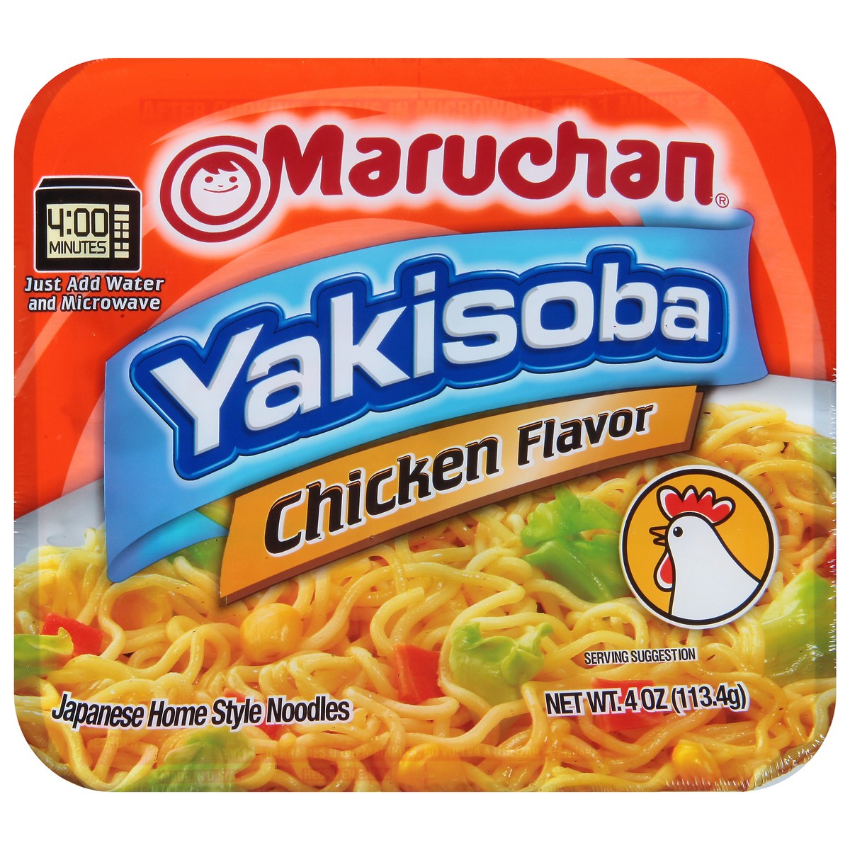 slide 1 of 9, Maruchan Chicken Flavor Yakisoba 4 oz, 4 oz