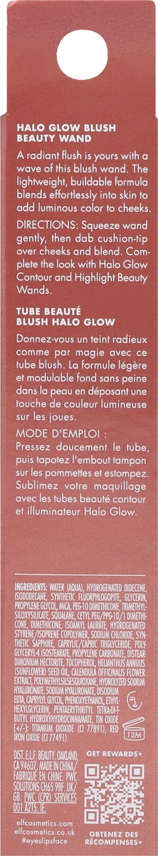 slide 2 of 13, e.l.f. Magic Hour Halo Glow Cushion-Tip Applicator Blush 0.33 fl oz, 0.33 fl oz
