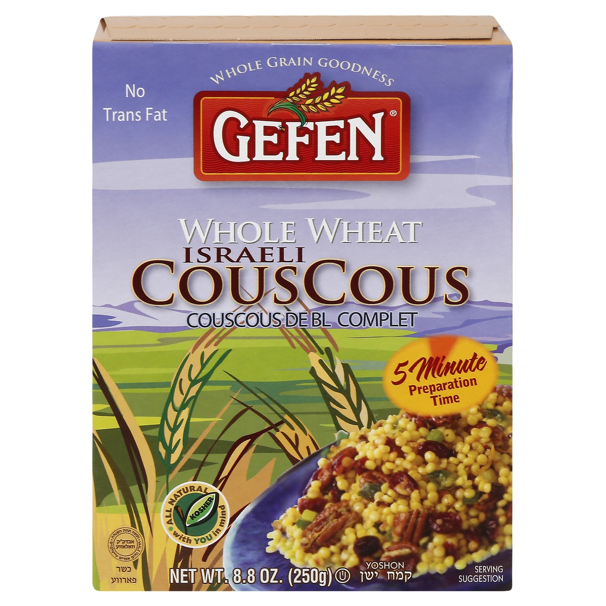 slide 1 of 1, Gefen Whole Wheat Israeli Couscous, 8.8 oz